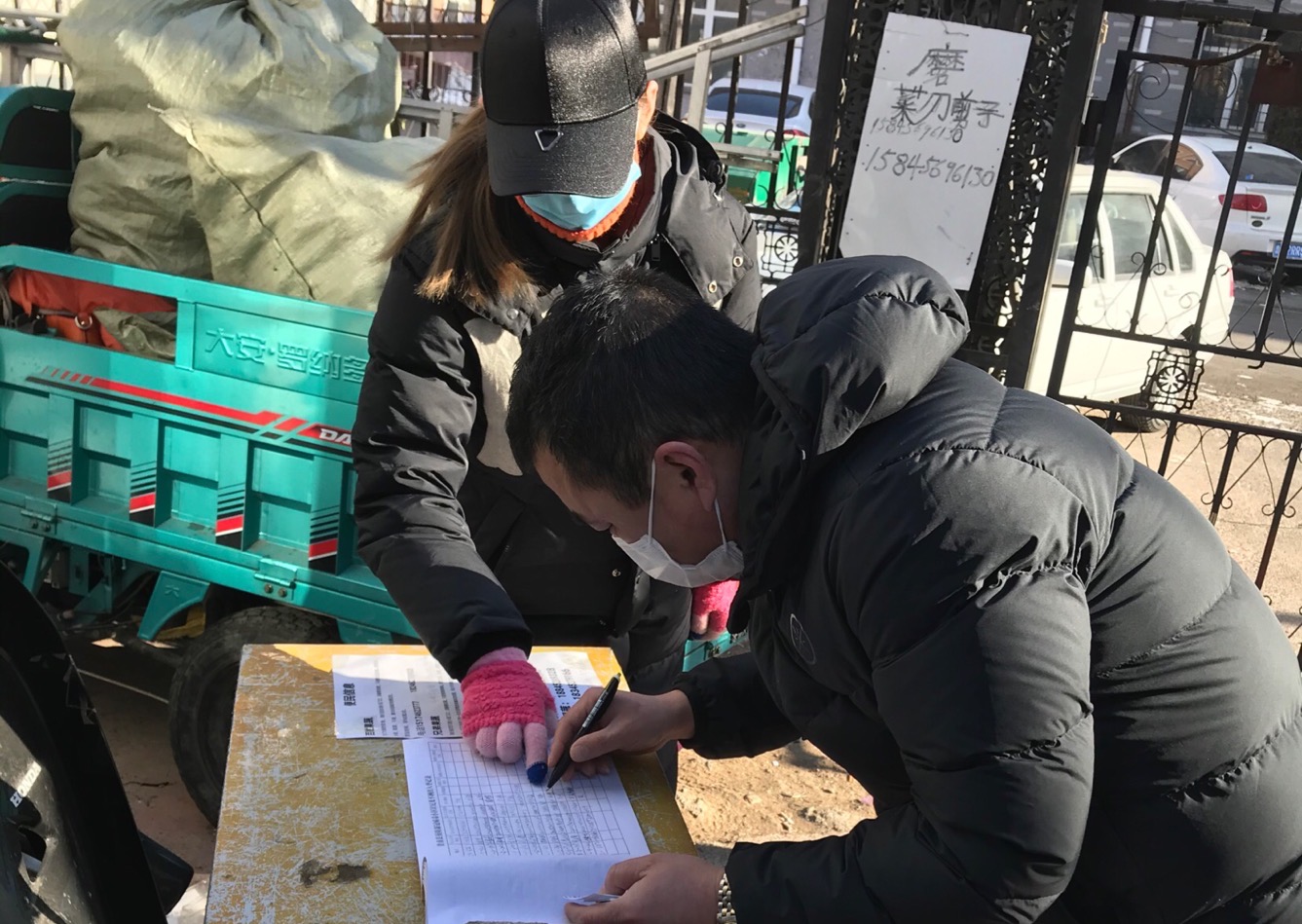 1591690100469080.jpg 1582012759164775.jpg