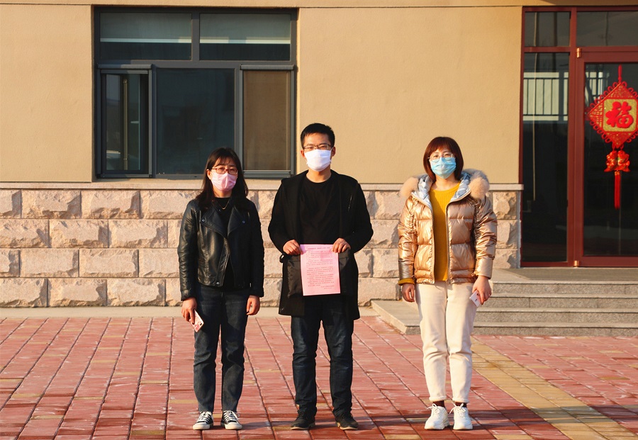 1591690242250496.jpg 1582253980379687.jpg