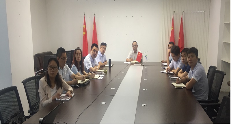 1597997995704795.jpg 查漏補缺找差距,扭虧增效新起航 (2).jpg