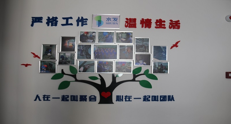 1602750536759544.jpg 項目動態-檢修部爭創6S管理新標桿 (4).jpg