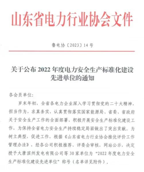 1714116866697282.jpg d16dd7e5252b9db772a706ddbc92e4fd.jpg