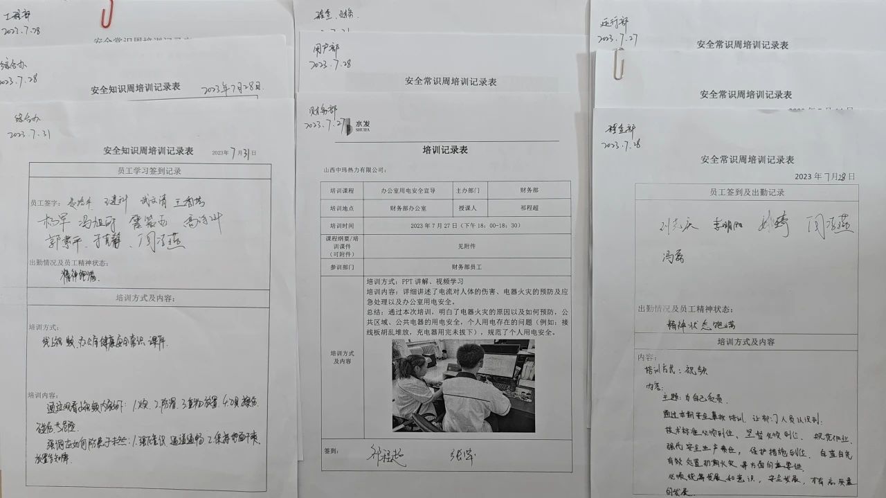 1715847325333288.jpg 3857e4834edc7b103d218e2de2a3750a.jpg