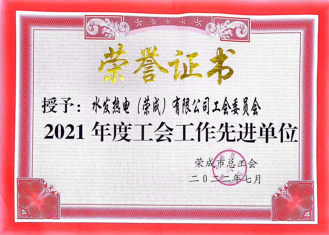 1717053970740156.jpg 1b2625c4edf6168af30ab38447040c62.jpg