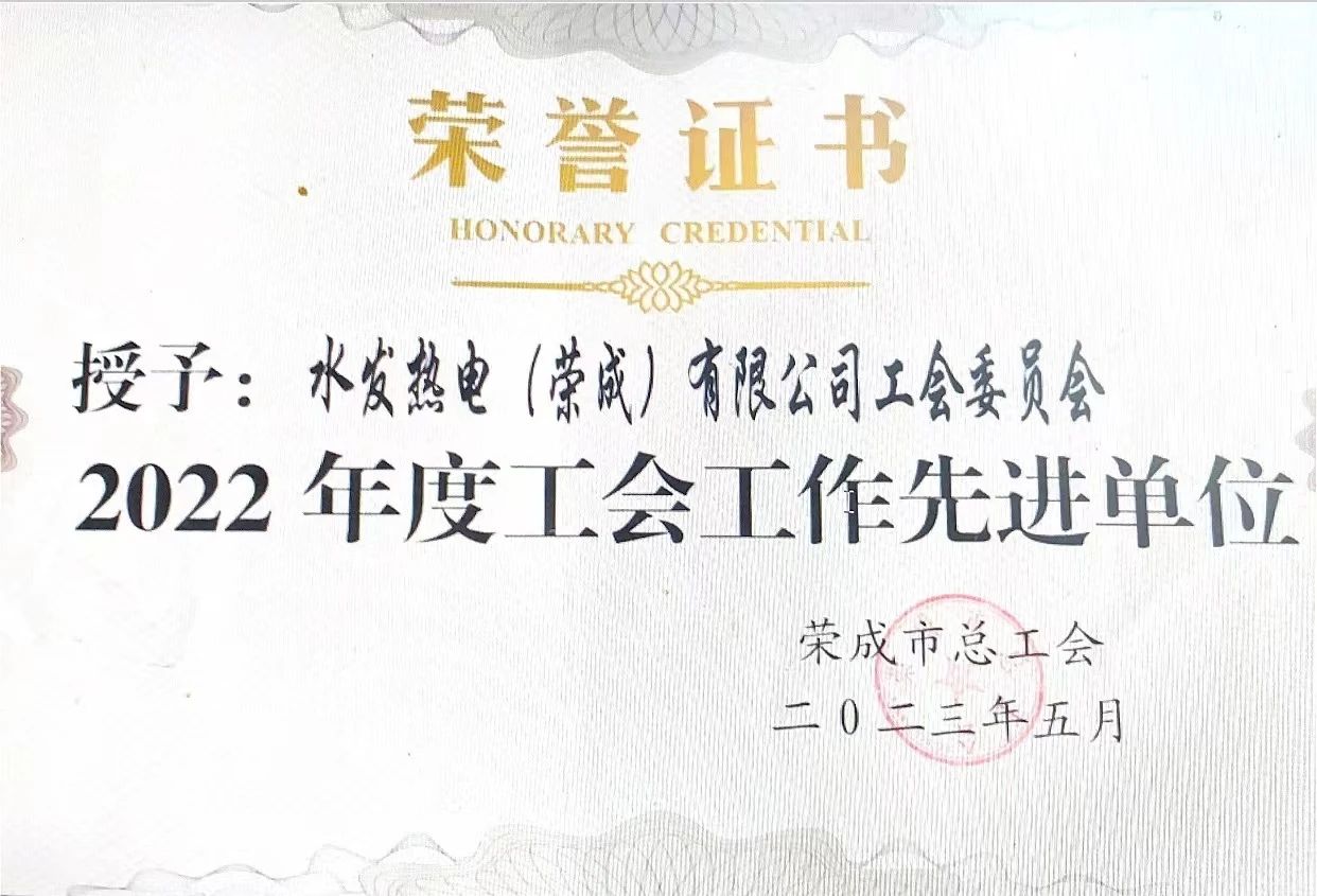 1717054000154648.jpg 3e25cd0b4297d51083298bccc5584022.jpg