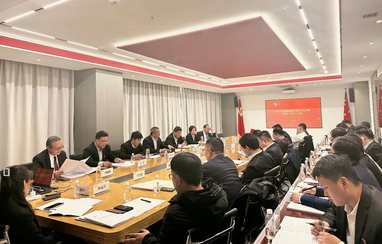 1718939853630887.jpg f03f1aa5a2dd0d0cd70e90cf28961177.jpg