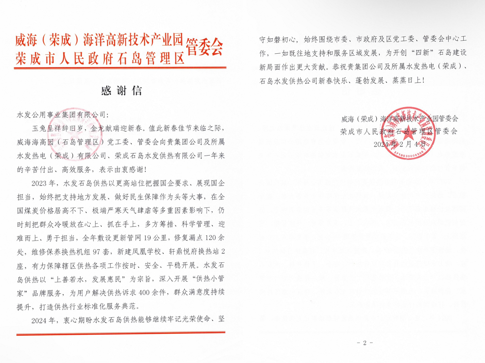 1718952429467528.png dc9a0839b88b321cd1c4514669585caa.png