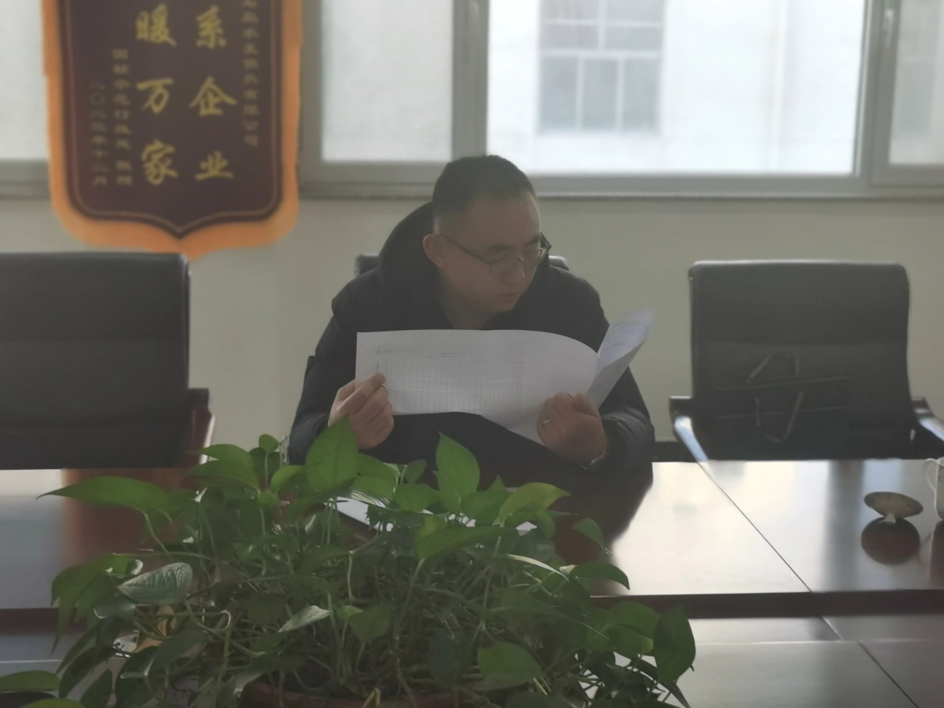 1719211963917568.jpg 2b29a44f1a32828b9dfa9a0c9d76f0bc.jpg