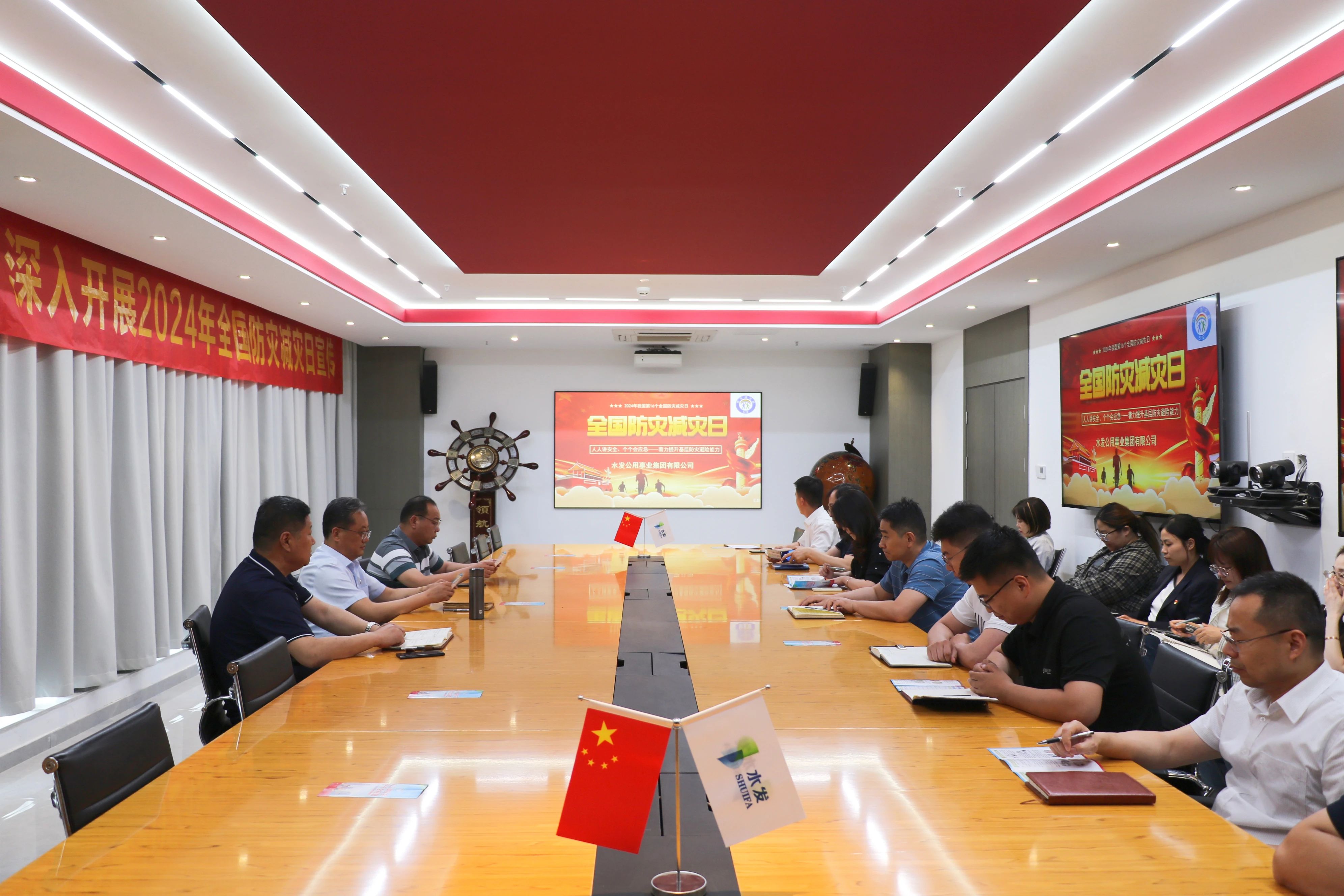 1719285377124267.jpg e0d36d372b252ace323bef04bd44f032.jpg