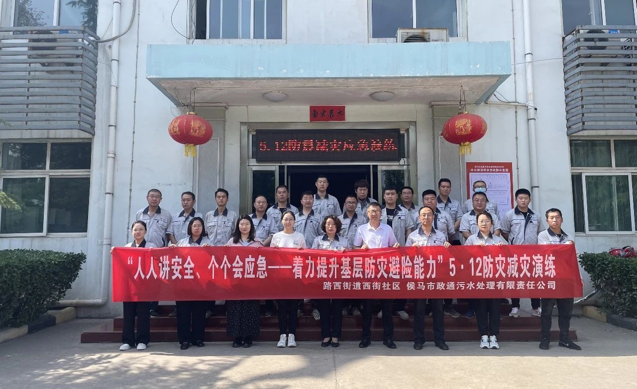 1719299149981659.jpg a0ae08e277b1008642eda0ea03cd3aaf.jpg