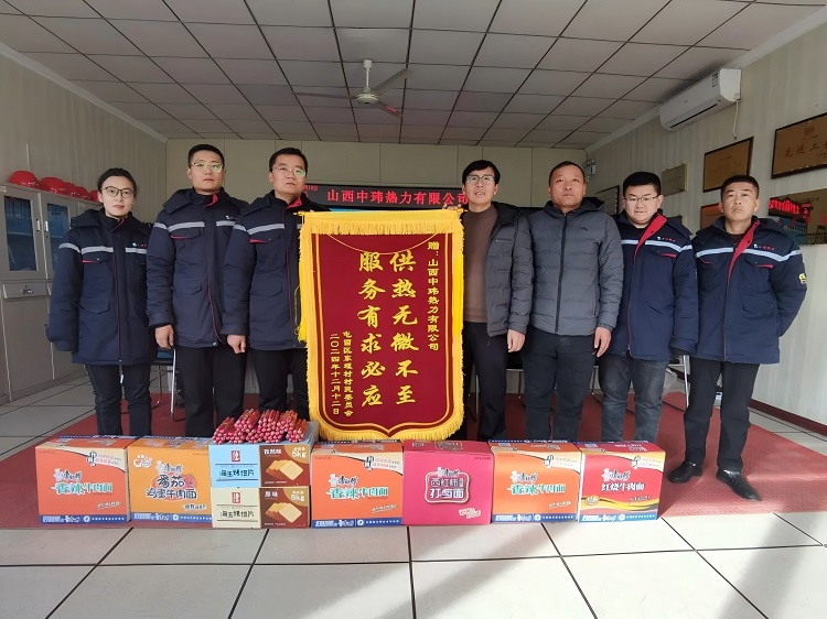 1734679913545283.jpg 456.jpg